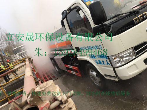 成都市成华区建筑工地基坑式洗轮机 绿色施工的必然选择 —— 成都立安晟环保设备咨询侧记