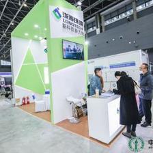 泷涛环境废气处理解决方案亮相VOCs China 2020，环保咨询服务再升级